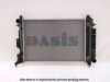 SAAB 4283495 Radiator, engine cooling